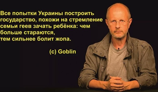 Где-то на западе