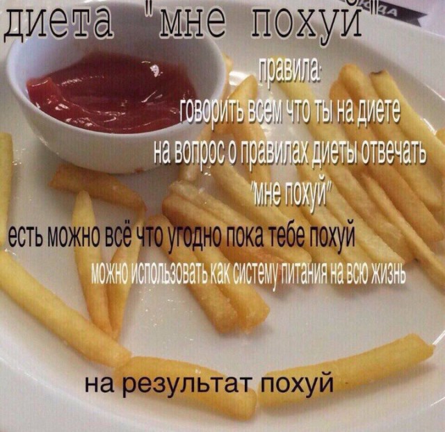 Всего понемногу. От 31.07.23