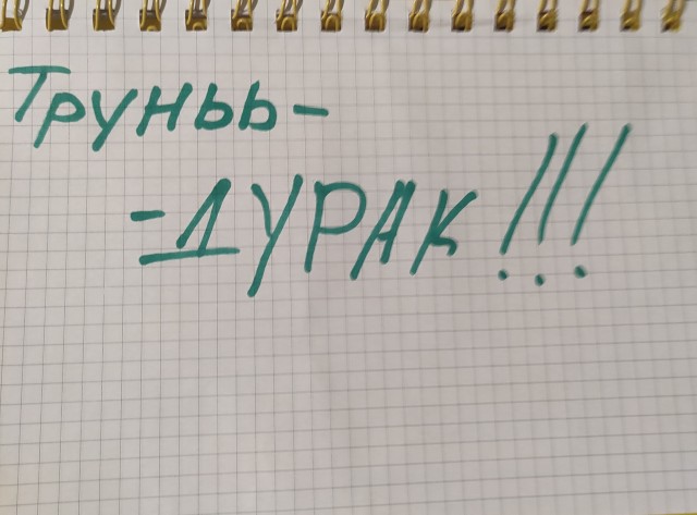 Вчера вечером в Кулябе (Таджикистан) фура с отказавшими тормозами протаранила семь автомобилей и влетела в жилые дома