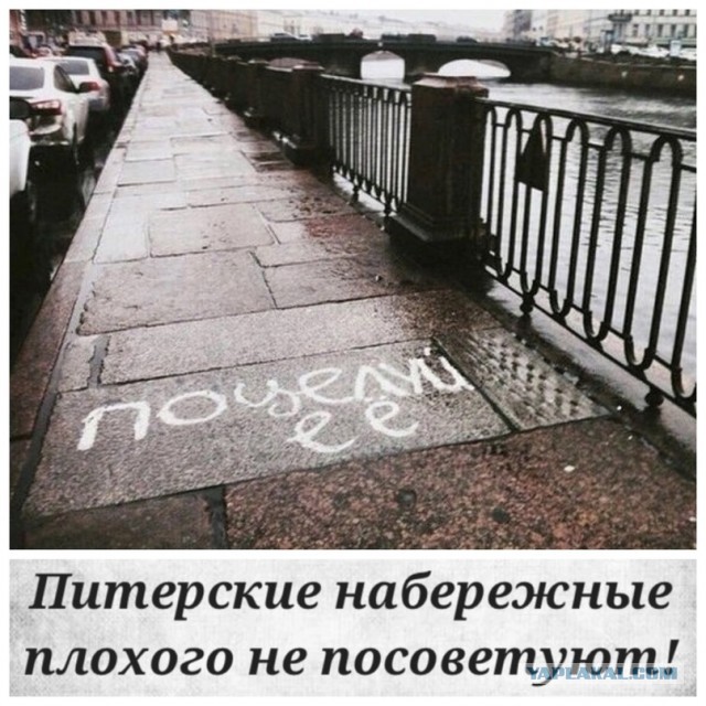 Женился на девственнице и пожалел!