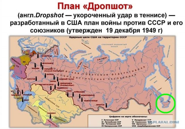29 августа 1949 года