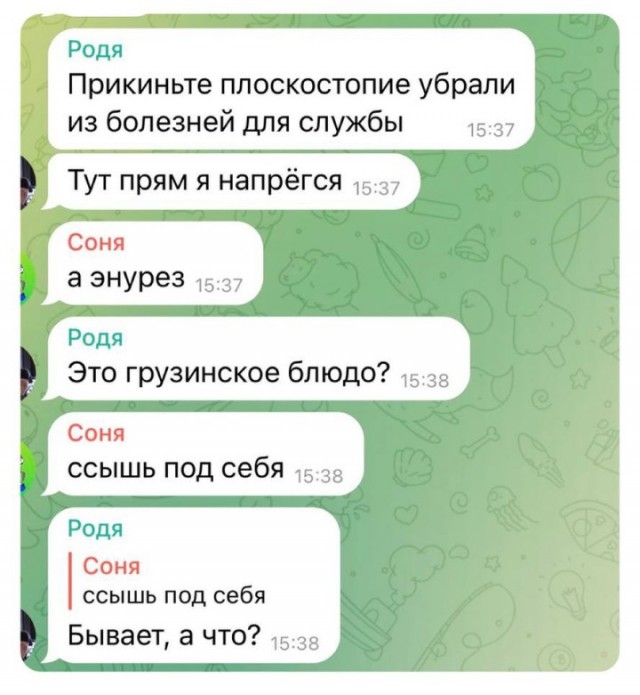 Всего понемногу. От 29.09.2023