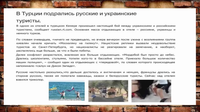 В Вашингтоне начались беспорядки  - там сцепились сторонники Палестины и Израиля