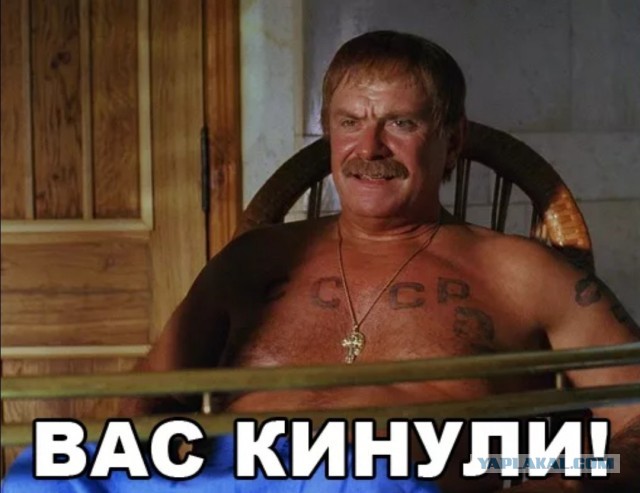 Разбираем решение с абиссинской скважиной