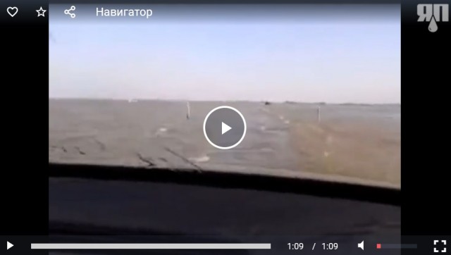 Ты говорил ты знаешь дорогу