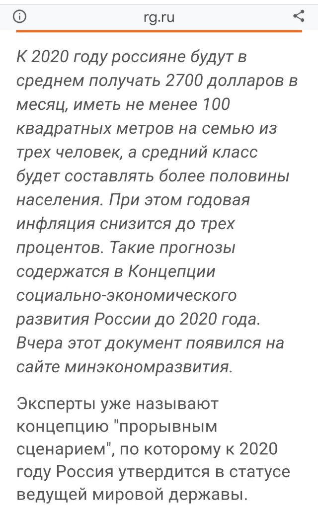 В России яйца подорожали почти в два раза за последние три месяца