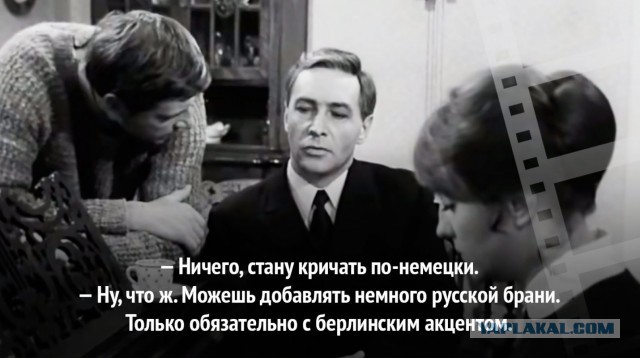 Ой какой кустик хороший