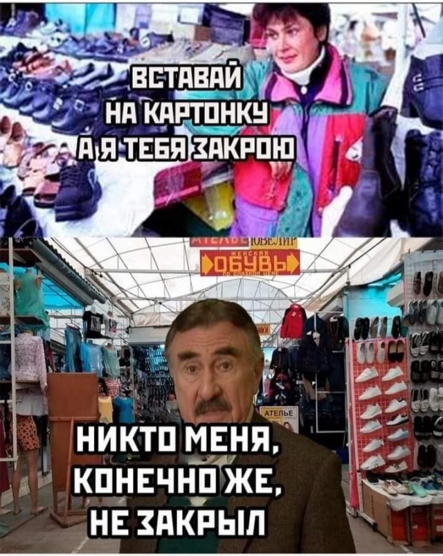 Улыбательные картинки для настроения