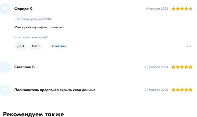 Конструкторы. ЯплакалЪ, но я собралЪ!