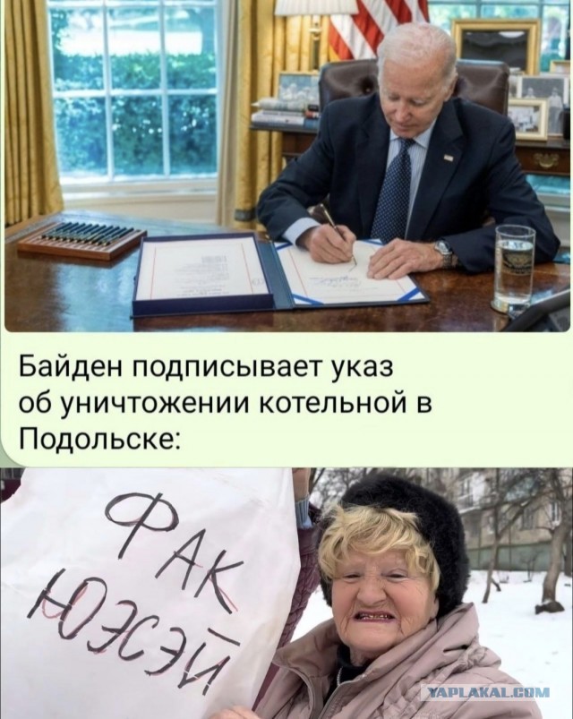 А теперь, Камрады. Эстафету в свои руки берет город Заречный