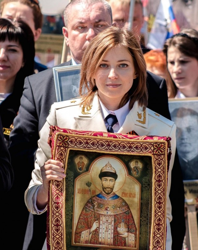 Царские разборки