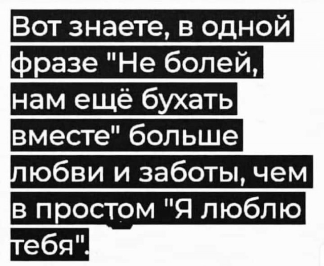 Картинки от Scodero 2024-1