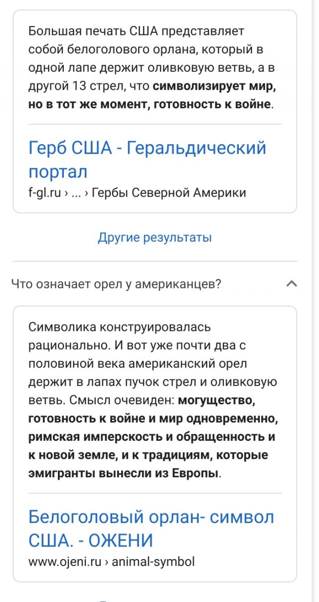 Рисунок в школу
