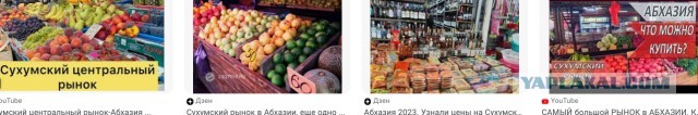 Россиянин побывал в КНДР и описал местные магазины фразой «как у нас в 90-х»