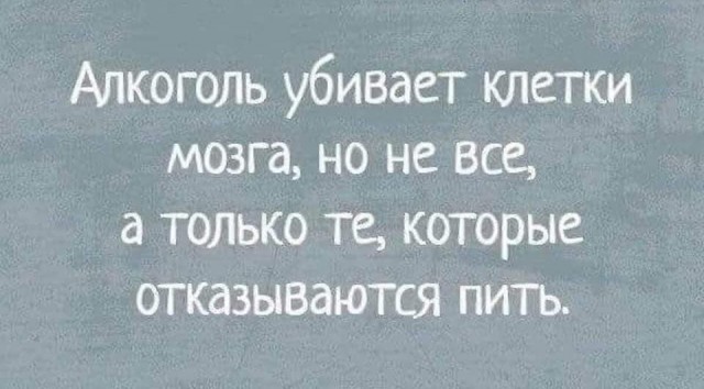 Тлидцать тли от 19 февлаля