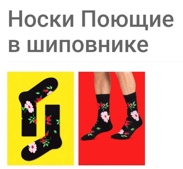 Кормящую мамочку выгнали из фитнесс клуба. Но есть нюанс
