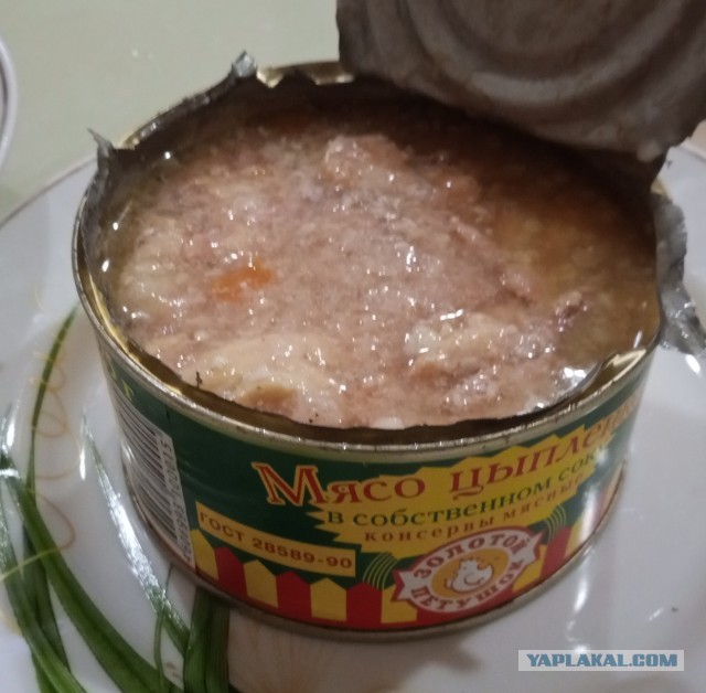 Гуманитарная "катастрофа" в Газе