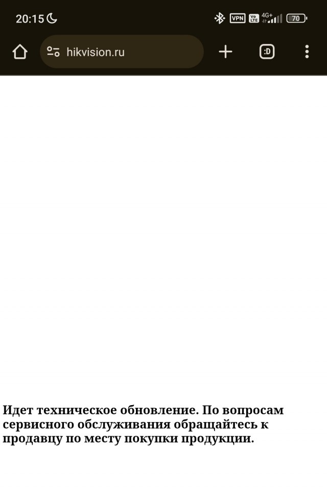 Гигантский китайский производитель камер наблюдения тайно бежал из России. Сайт не работает, телефоны не отвечают