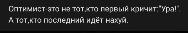 Paintings Veneris