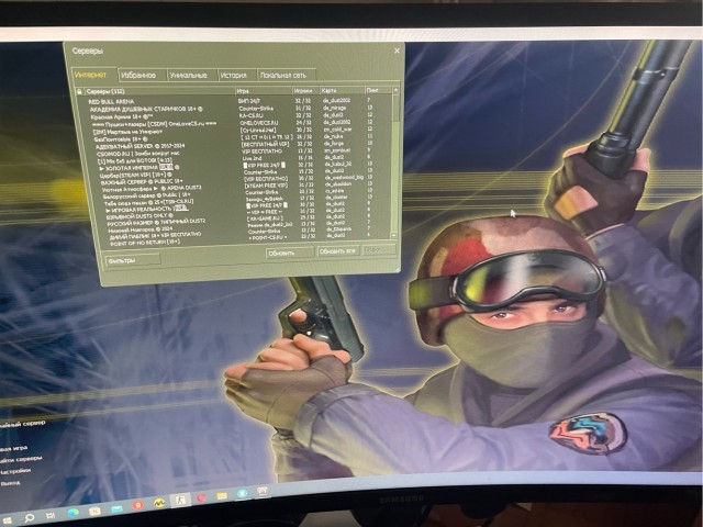 Counter-Strike исполнилось 25 лет