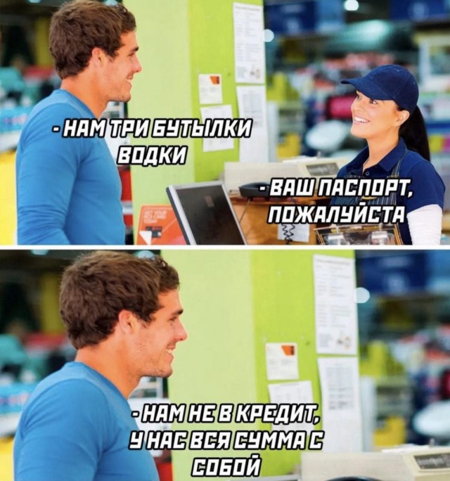Завалялось тут случайно немного забавных картинок
