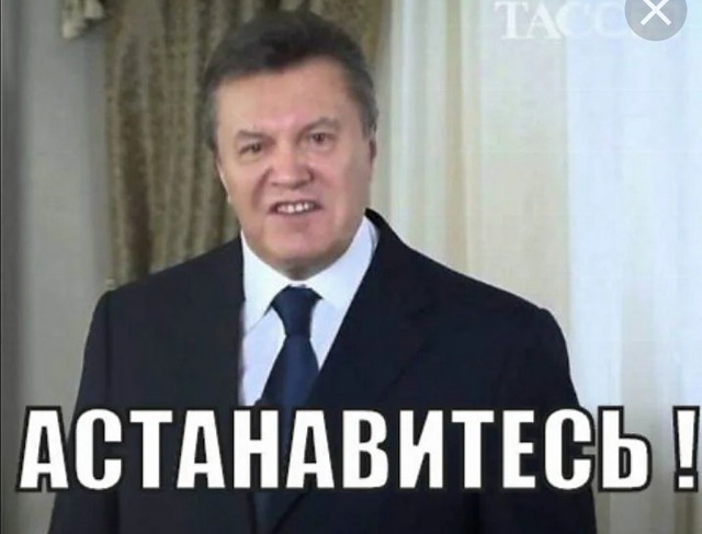 Американцы что–то подозревают