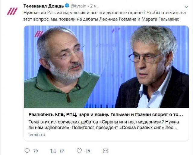 11 человек погибли на севере Израиля от обстрела «Хизбаллы»: среди них дети