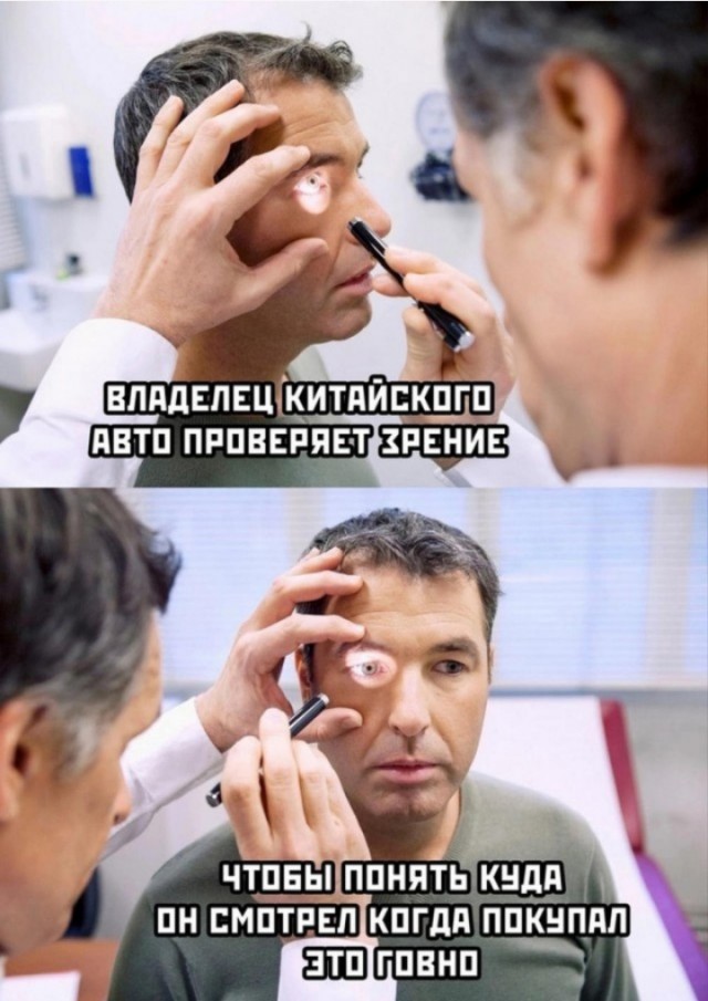 Как я новый москвич 3 не купил⁠⁠