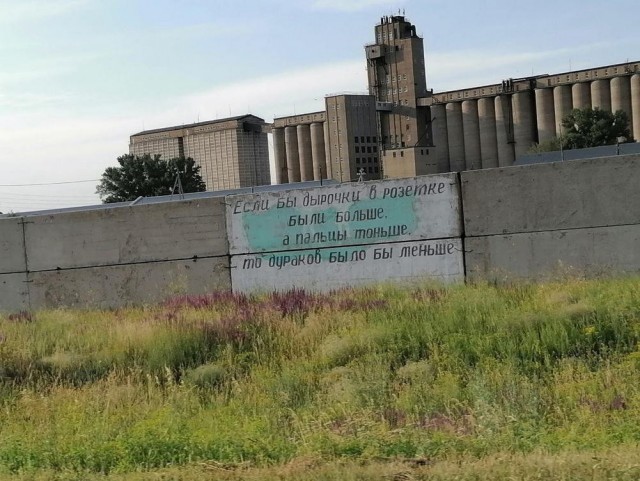 Картинки разные с надписями и без