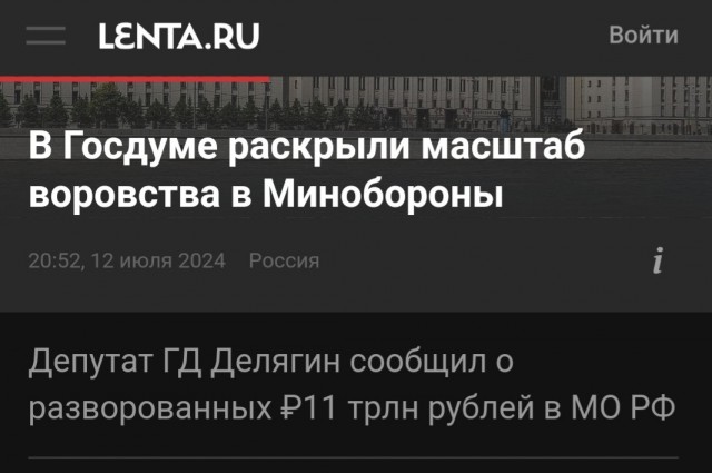 По поводу "Срочников на войну!"