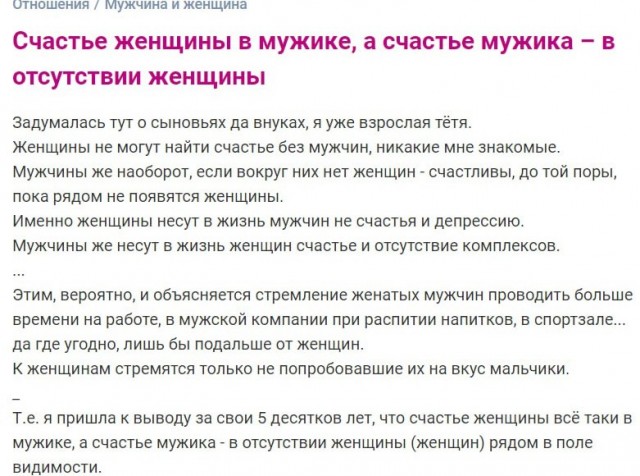 Бен Аффлек снова стал мемом после развода с Дженнифер Лопес: на следующий день после подачи заявления он выглядел абсолютно счастливым