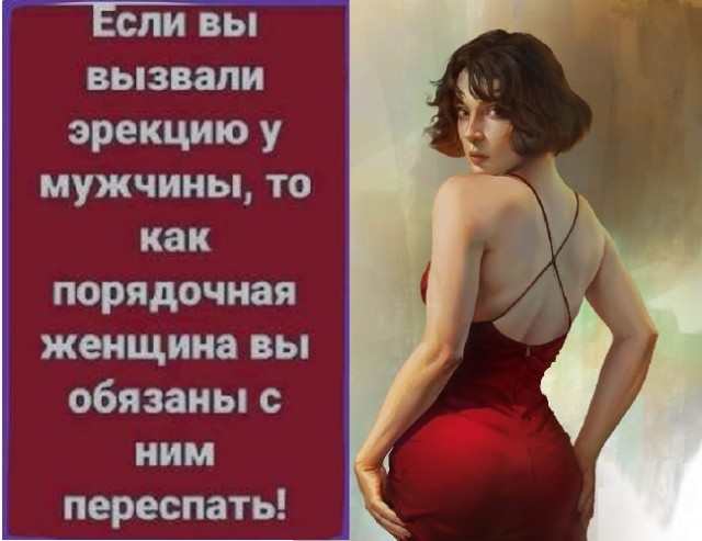 Картинки разные с надписями и без
