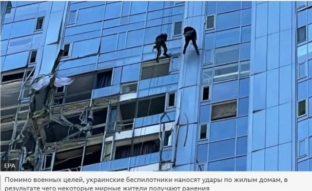 Летающая мебель и западные технологии. Как устроены украинские дроны.