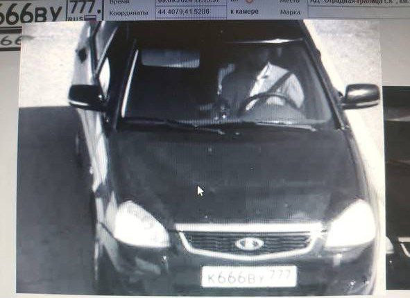 Второй Беслан готовят?