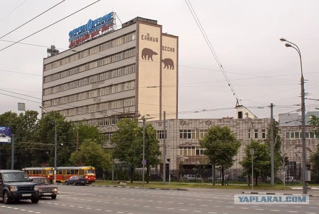 Интересные фотографии 1990 -х 12.09.24