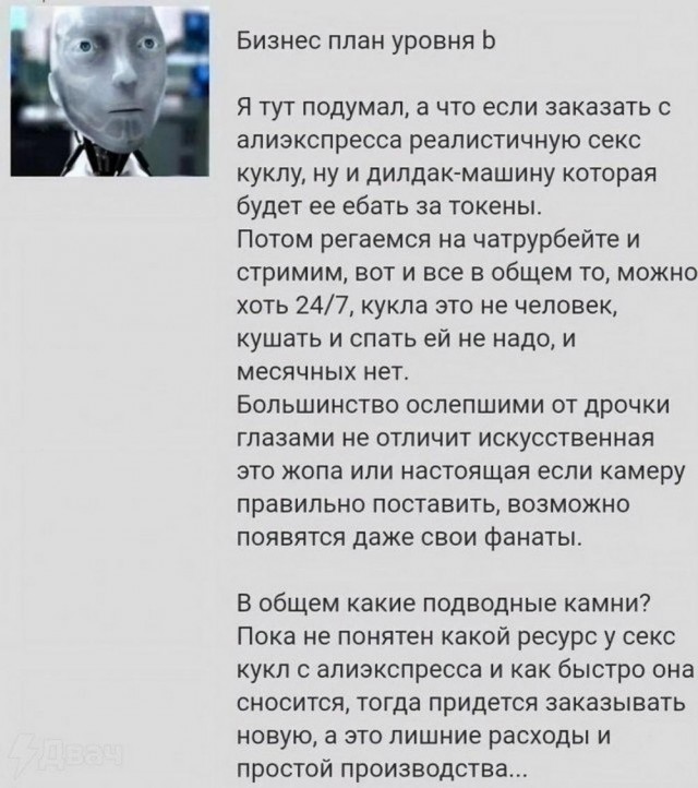 Картинки разные с надписями и без