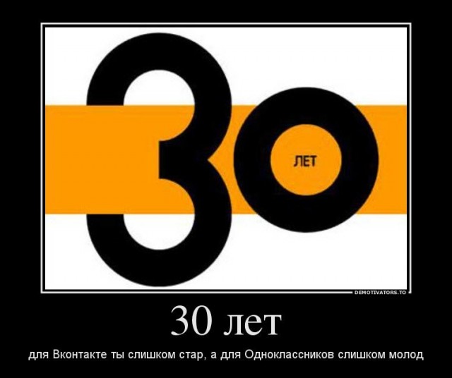 Каталог баб 2024