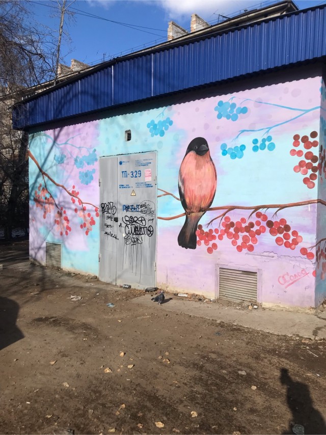 Давайте опубликуем