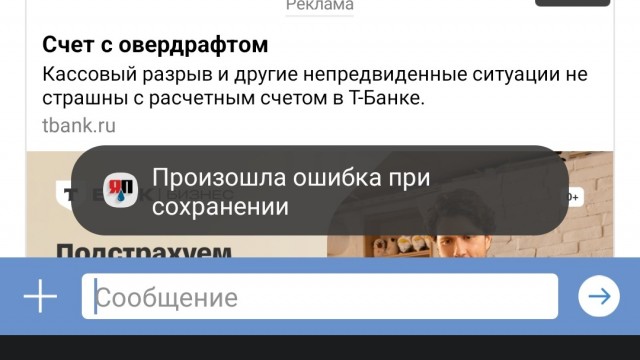 Музыкант из Башкирии исполнил хит "Матушка Земля" на курае