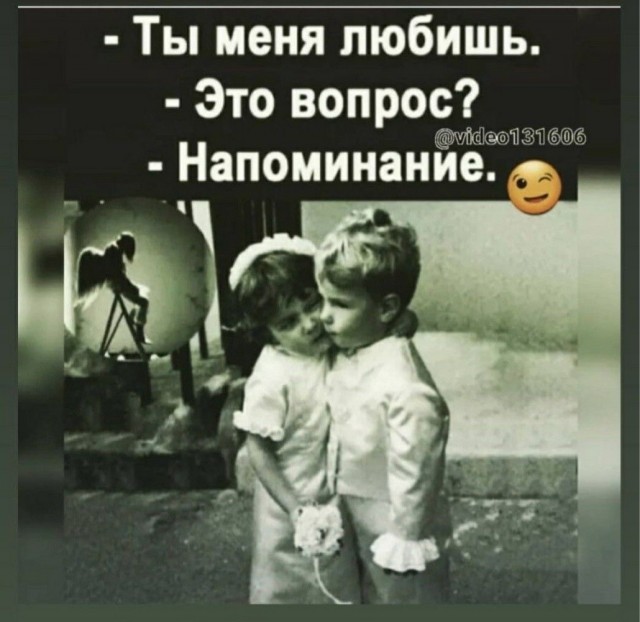 Прикольные и просто красивые картинки 08.11.2024