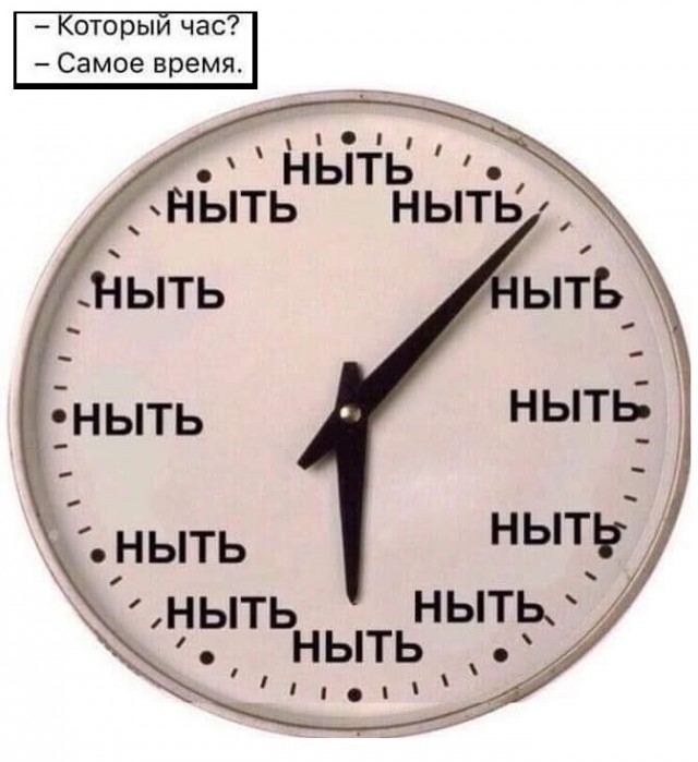 Картинки разные с надписями и без