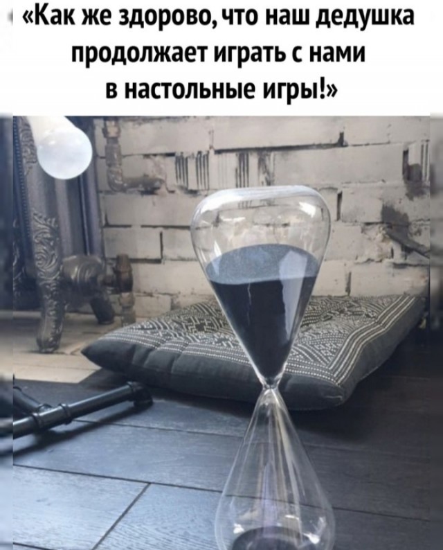Мои избранные картинки, часть 2