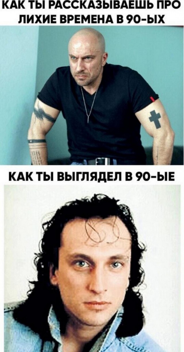 Всего понемногу. От 04.12.2024