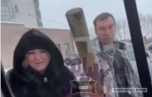 Дорожный конфликт