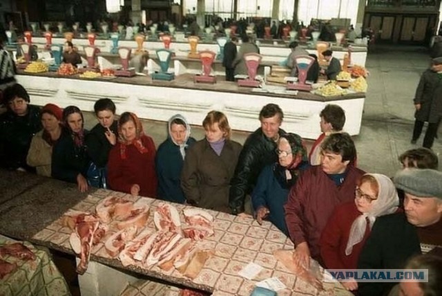 Московские магазины в советское время
