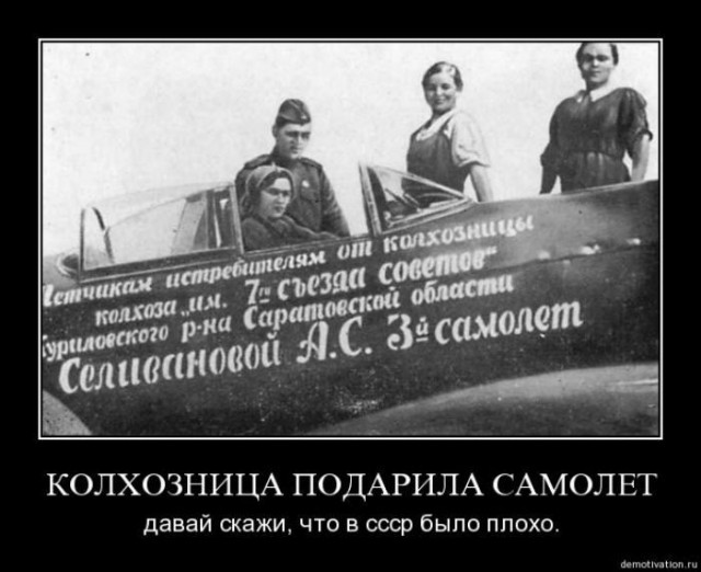 Здравствуй, взрослая жизнь