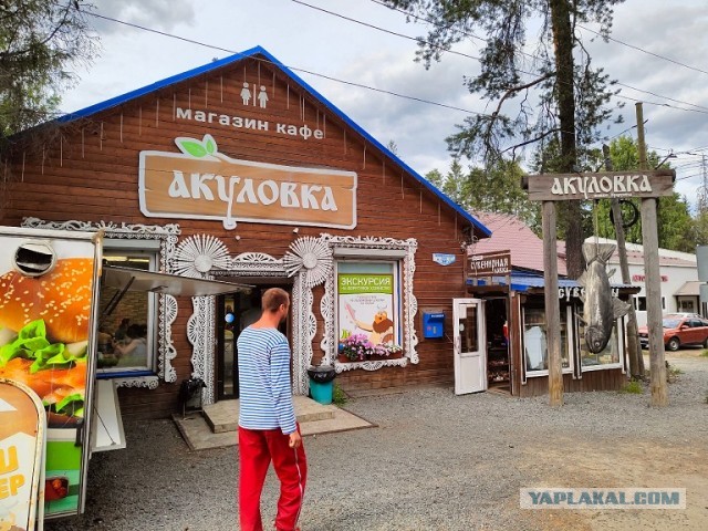 Бюджетное путешествие в карелию с палатками, лето 2024