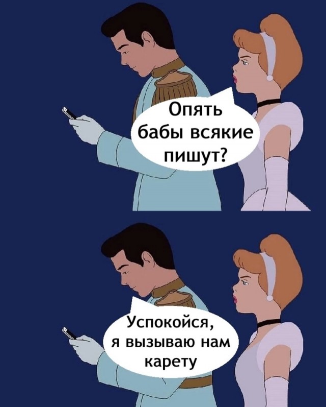 Завалялось тут случайно немного забавных картинок