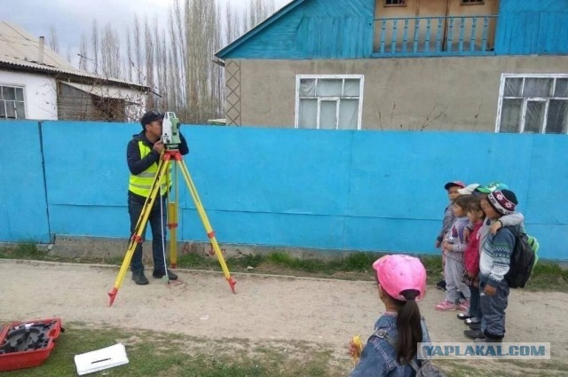 Фото на память