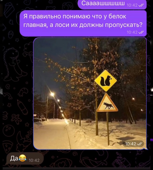 Завалялось тут случайно немного забавных картинок